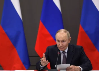 Rusia